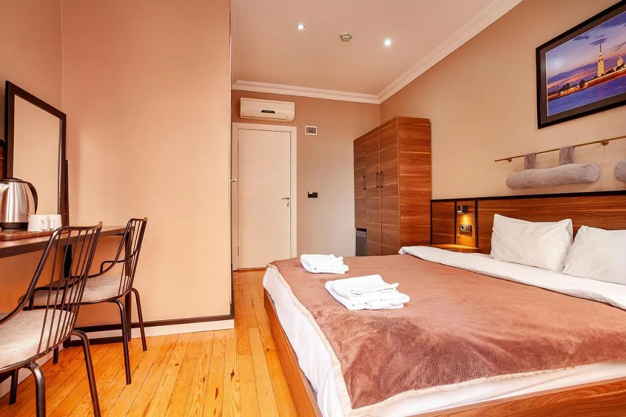 Aram Kerasi Rooms Stambuł